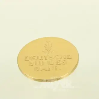 Gouden medaille voor 40 jaar dienst bij Deutsche Bundesbank