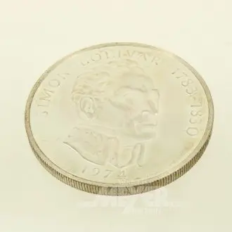 Silbermünze Panama 20 Balboas Simon Bolivar 1974