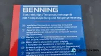 Измеритель инсоляции/температуры BENNING SUN2