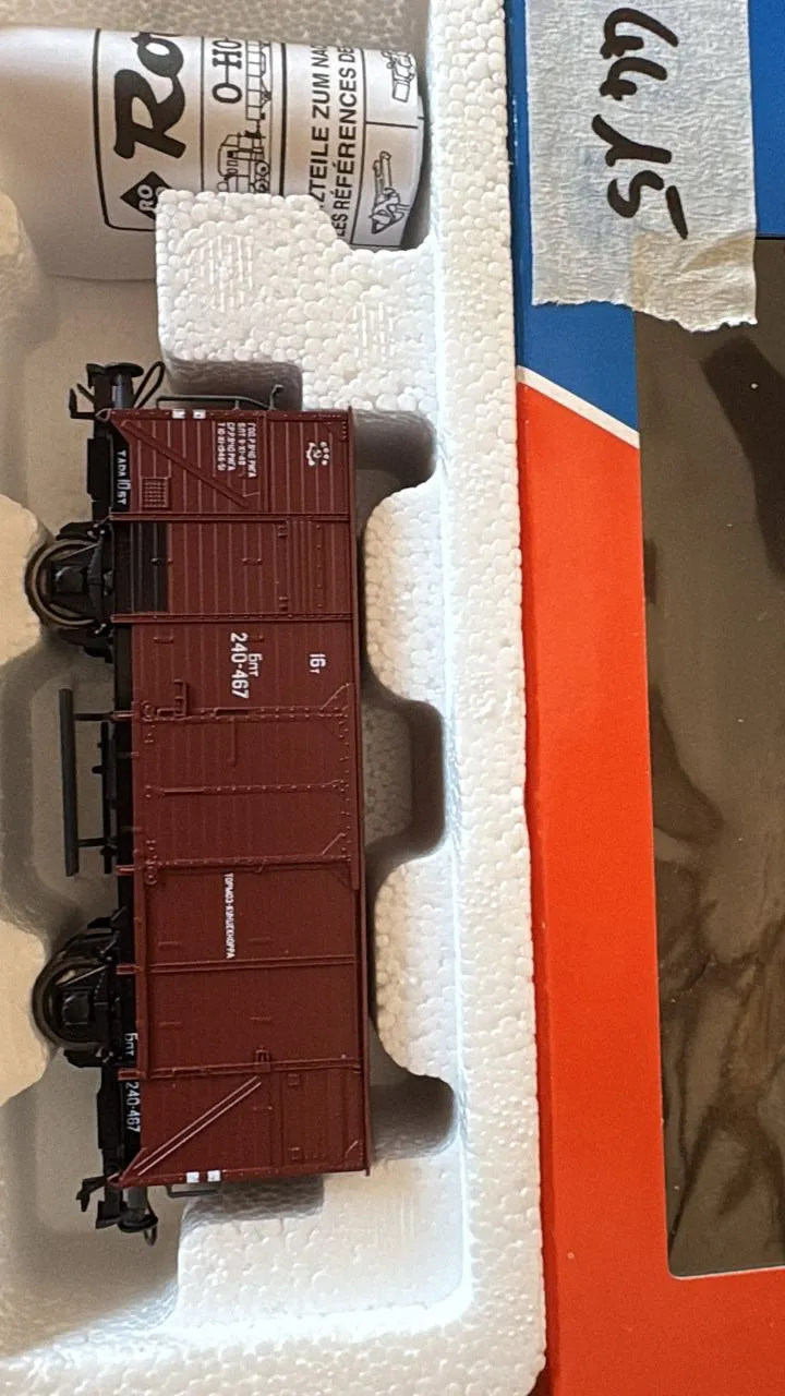 Wagon (Roco)