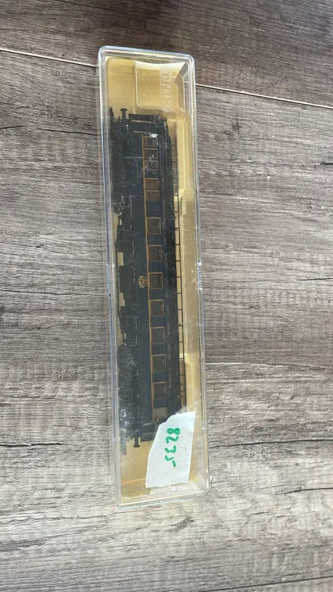 Wagon (Trix)