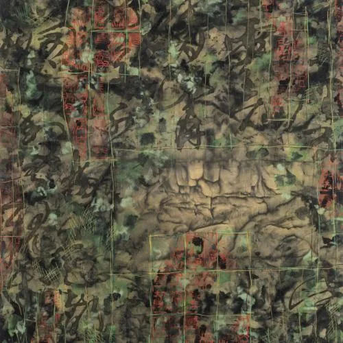 Chen Xiangxun – Abstraktní kompozice, 1991