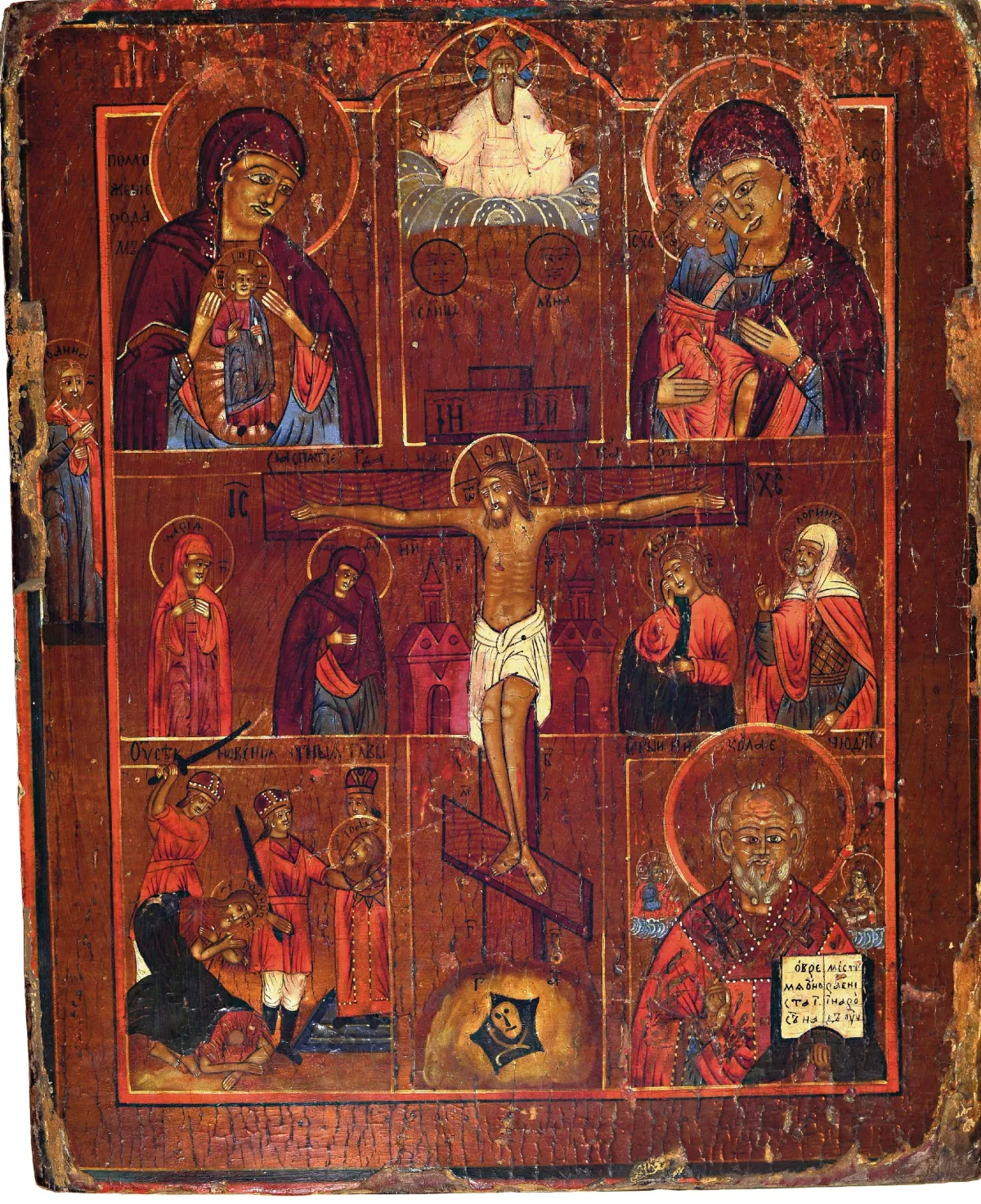 Icône multi-panneaux avec Crucifixion, lipovène ou Ukraine/Roumanie, fin 19e s., tempera