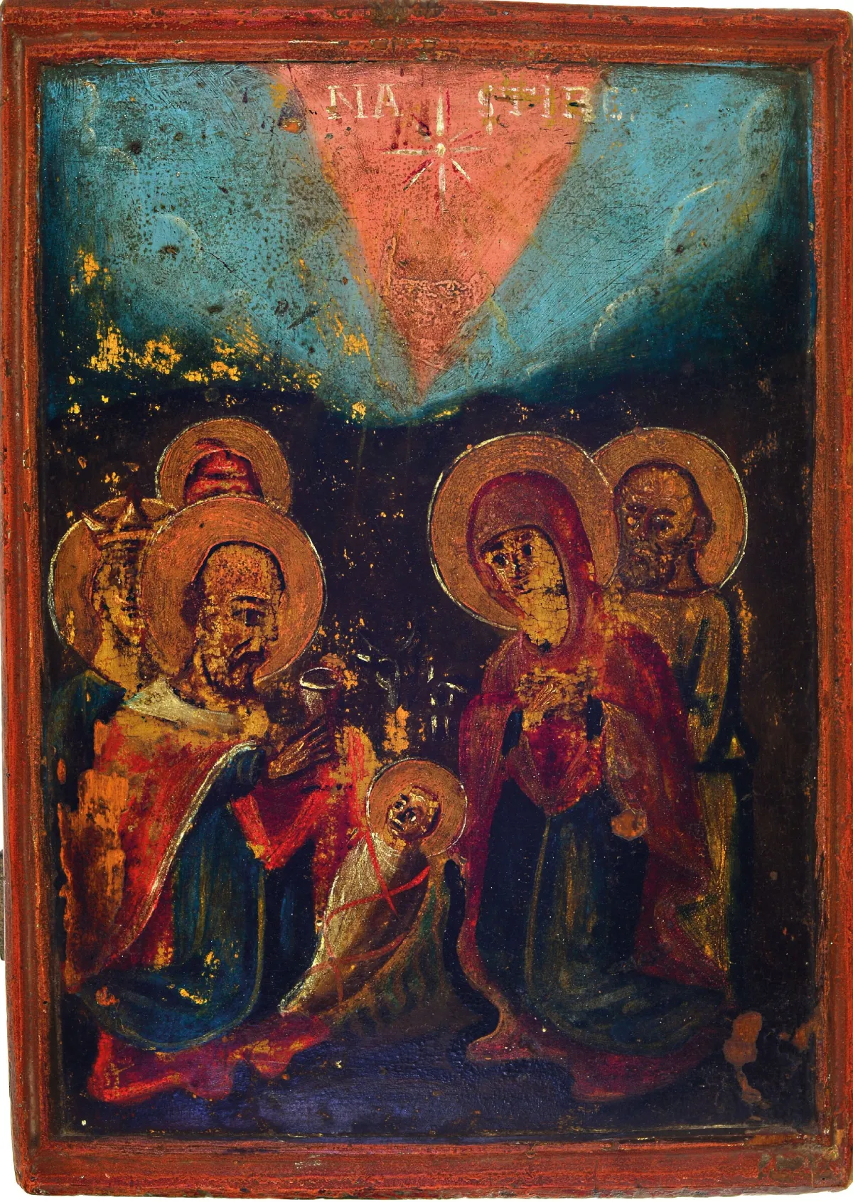 3 Ikonen, griechisch, 19.Jh., Geburt Christi, 48x34 cm, Oberflächenschäden; Hl. Georg