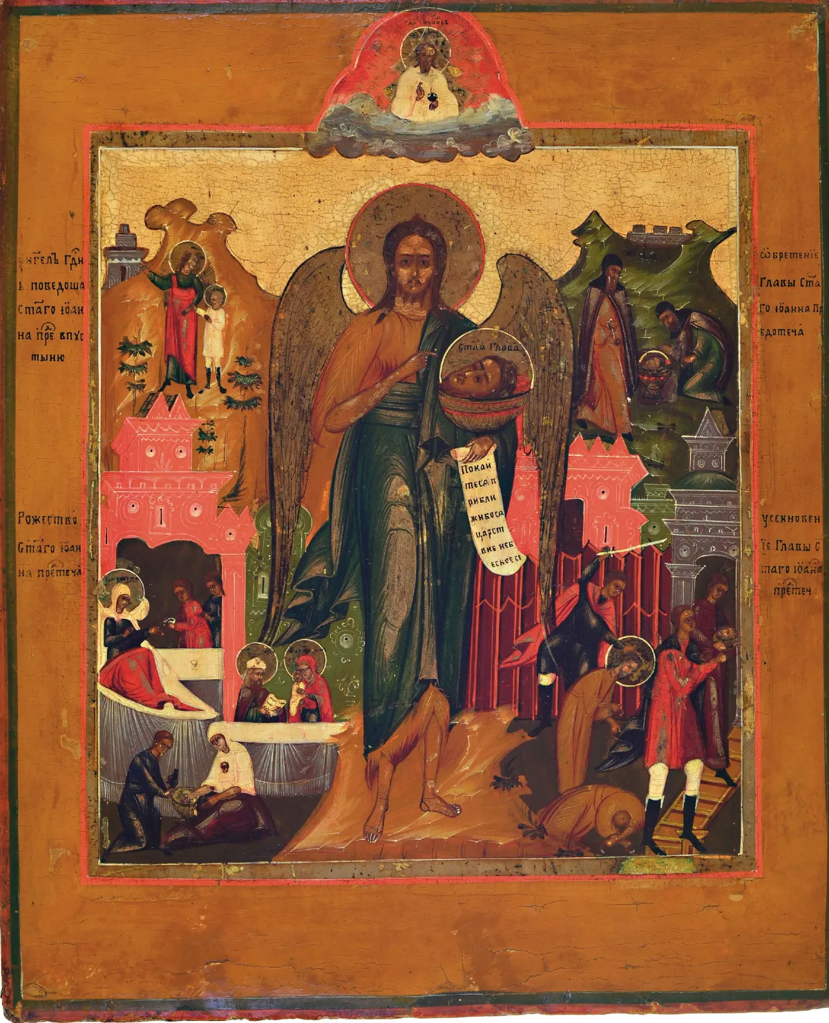 Ikona Jana Předchůdce, středoruská, počátek 19. stol., tempera na dřevě,
