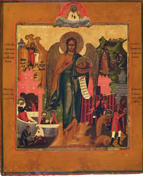 Icône Jean le Précurseur, russe central, début 19e s., tempera sur bois,