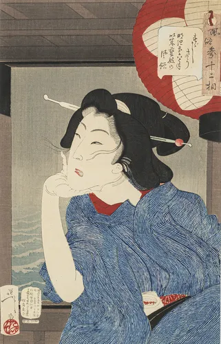 Yoshitoshi, Tsukioka