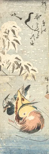 Hiroshige, Ando et autres
