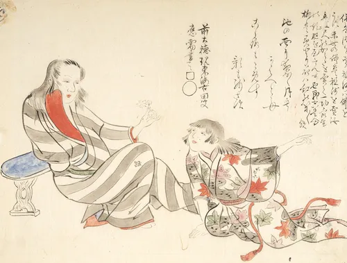 Onze gravures sur bois, peintures ou esquisses à l'encre