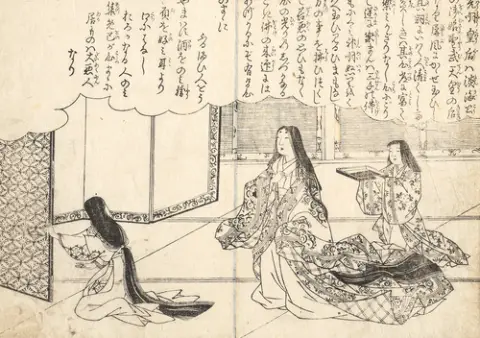 Groupe de dix-neuf pages/double pages de livre en impression noire, en grande partie de Nishikawa Sukenobu