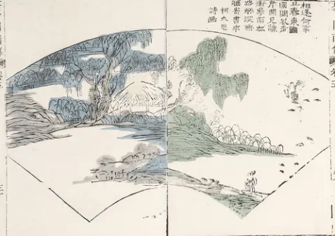 Lot de 11 pages de livre, peintures, gravures sur bois, entre autres Jardin aux graines de moutarde