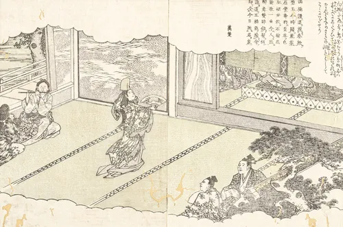 Gruppe von 39 Buchseiten/ Tanzaku, teils in Schwarzdruck, u.a. Hokusai