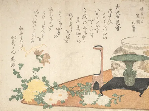 Deux Surimono
