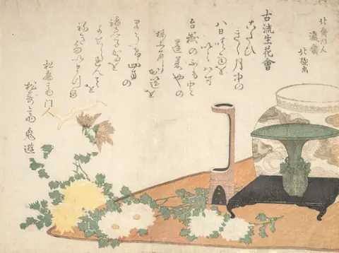 Deux Surimono