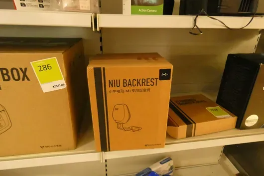NIU спинка
