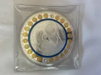Jubiläumsausgabe 20 J. Euro