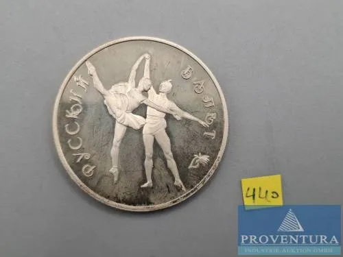 Silver coin Russia 3 rubles 1994 Russian Ballet PP silver .900 gross weight 34.58 g
