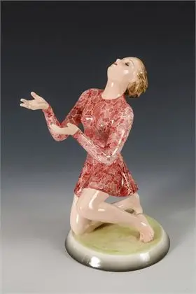 Figuur "Dans". Weense manufactuur J. Schuster (voorheen Friedrich Goldscheider)