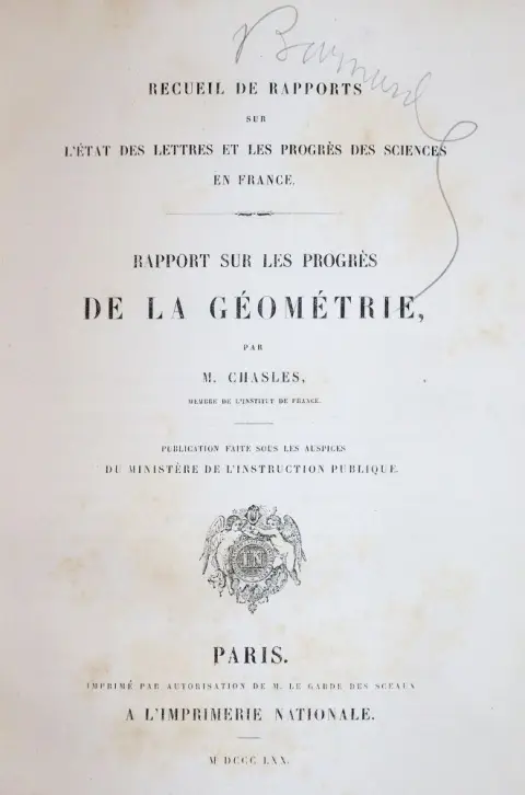 Шаль, М. – Rapport sur les progrs de la gometrie