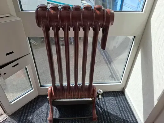 Radiátor