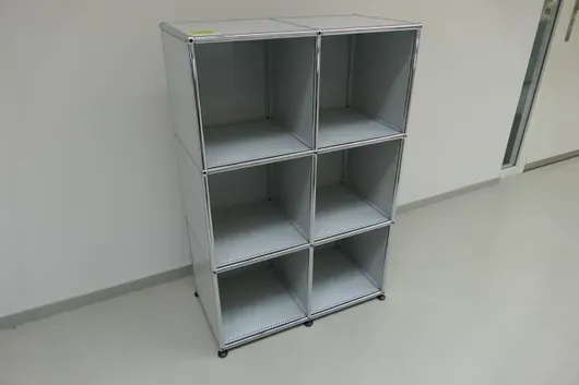 Highboard USM Haller