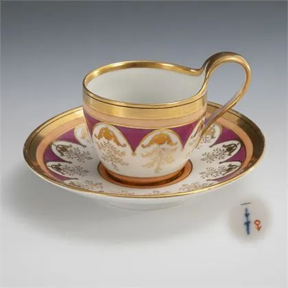 Tasse de vitrine. KPM Berlin