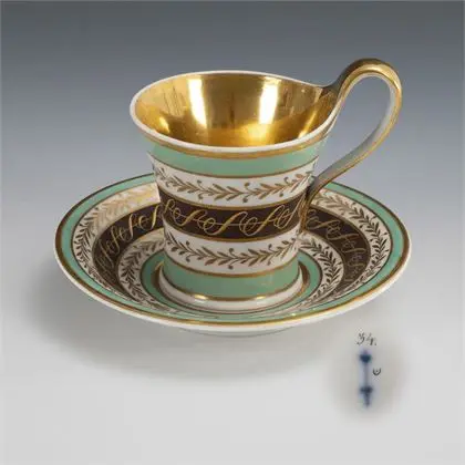 Tasse de vitrine. KPM Berlin