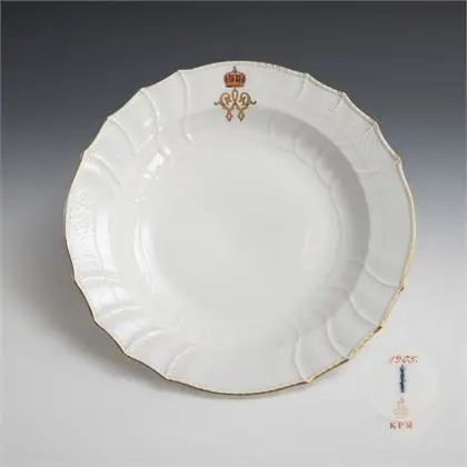 Assiette à légumes d'un service de l'empereur Guillaume II, KPM Berlin