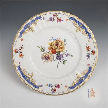 Assiette de présentation "Breslauer Stadtschloss". KPM Berlin