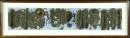 Pogány, Géza, 1927 Szombathely - 2001 – Ceramic relief with metal appliqués, partly painted, 22 x 110 cm, titled "Kompozició Kettö Alakkal (mit zwei…