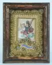 Travail de monastère, 20e s. – au centre aquarelle "S. Michael", entourée de riches travaux en fil d'or avec pierres de verre et perles, dans cadre en bois vitré, 25 x 19 cm