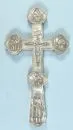 Croix – bois, riches appliques en nacre sculptée avec Christ, Vierge et les 4 Évangélistes, H= 31,5 cm