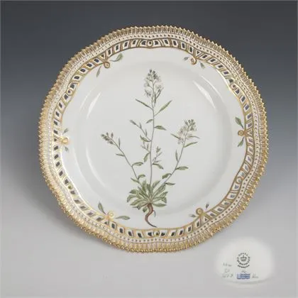 Десертная тарелка "Flora Danica". Royal Copenhagen