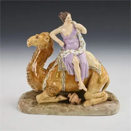 Allégorie de l'Asie. Royal Copenhagen