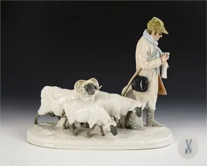 Groupe de bergers. Meissen