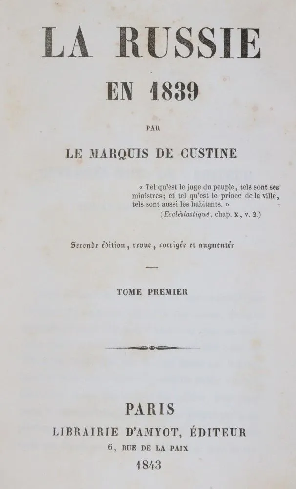 Кюстин, А.П. де. – Россия в 1839 году