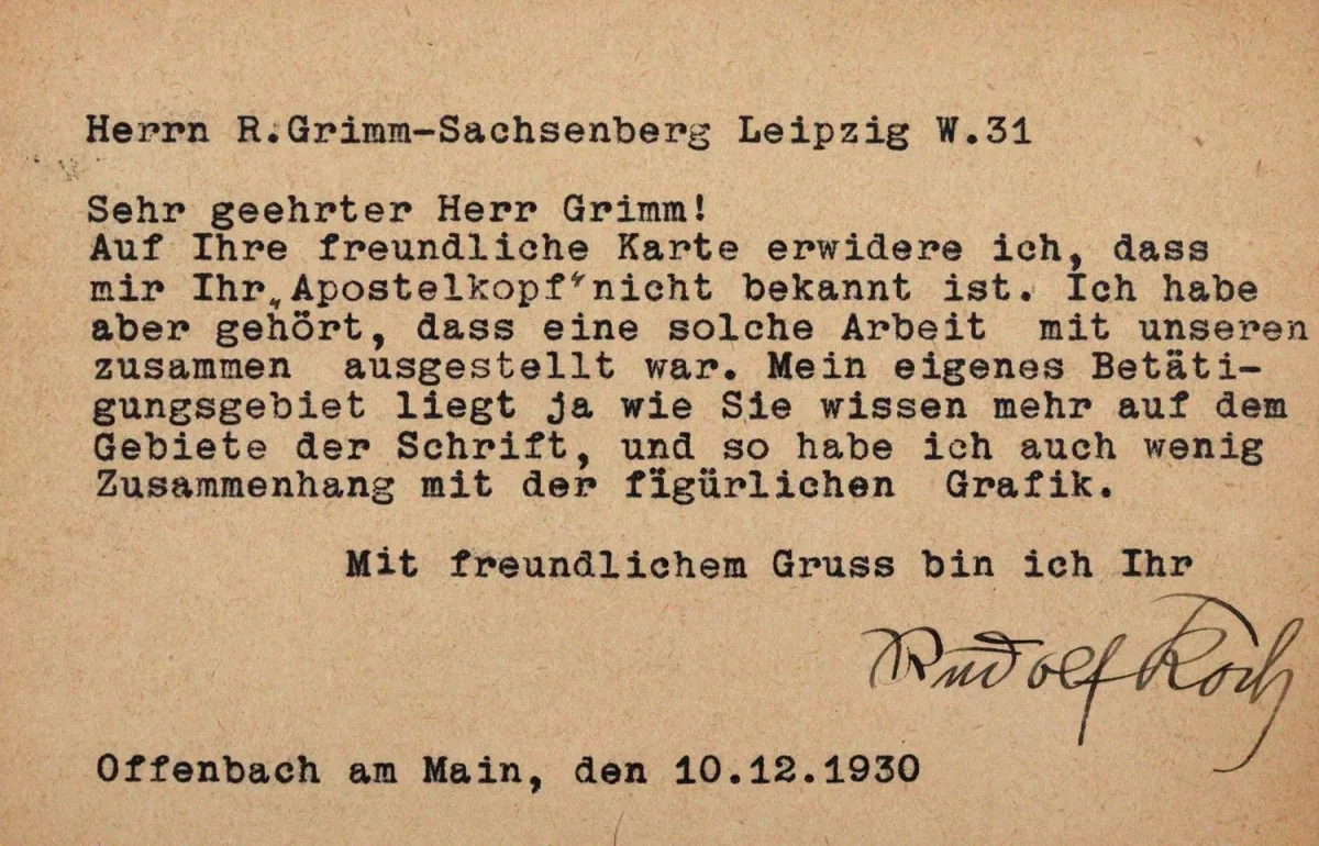 Rückgänge – Auktion 143
