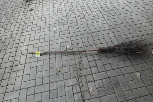 Koště "Nimbus 2000"