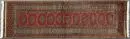 Bouchara, Pakistan, 61 x 196 cm – laine, tissage fin, fond rouge, rangée continue d'octogones Yomoud, plusieurs bordures