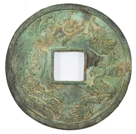 Cash Münze – China