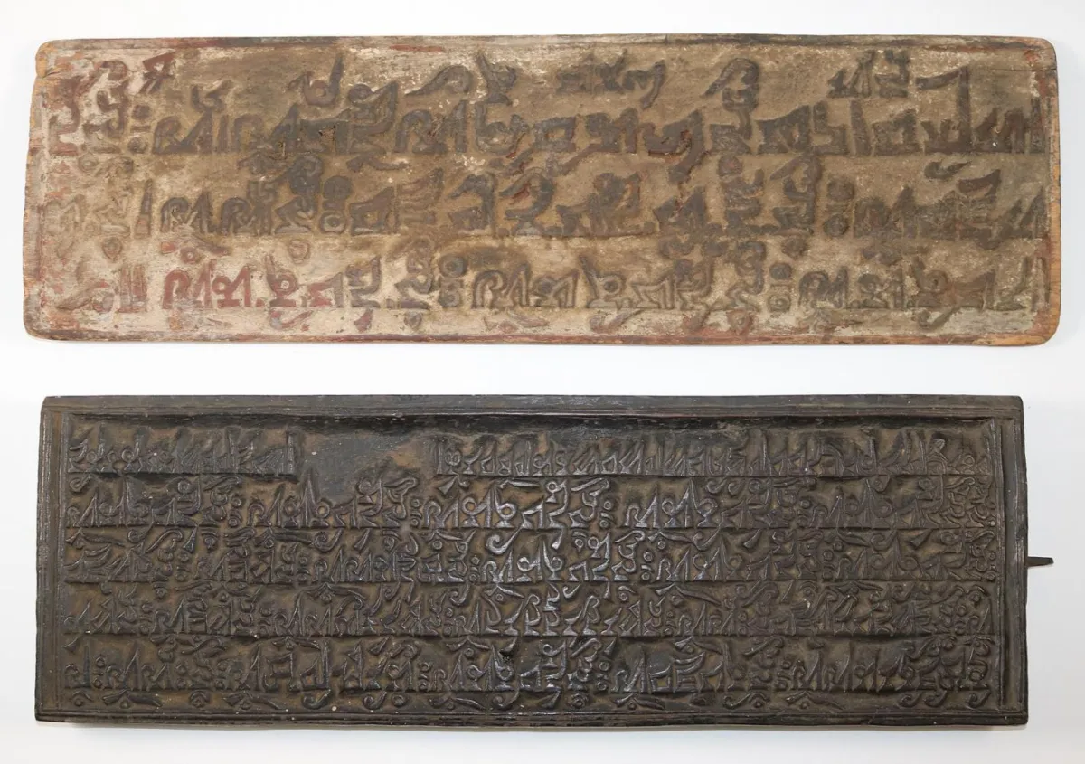 Druckplatten – bzw