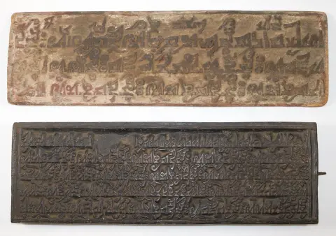 Druckplatten – bzw