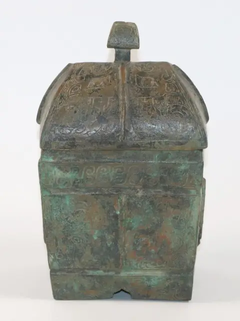 Fangyi Typ – Bronze Deckeldose mit archaicher Inschrift