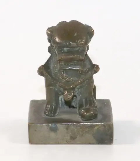Sceau en bronze Chine – socle carré avec chien Foo assis