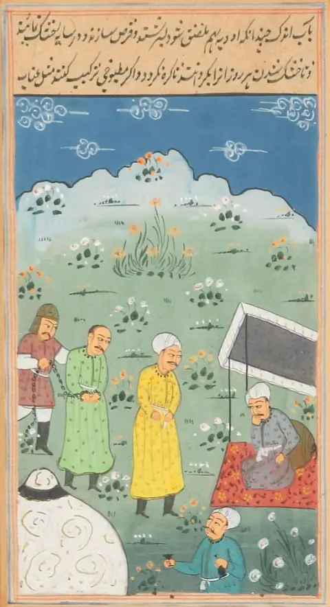 Indopersische Miniaturen. – 4 Buchseiten des 19