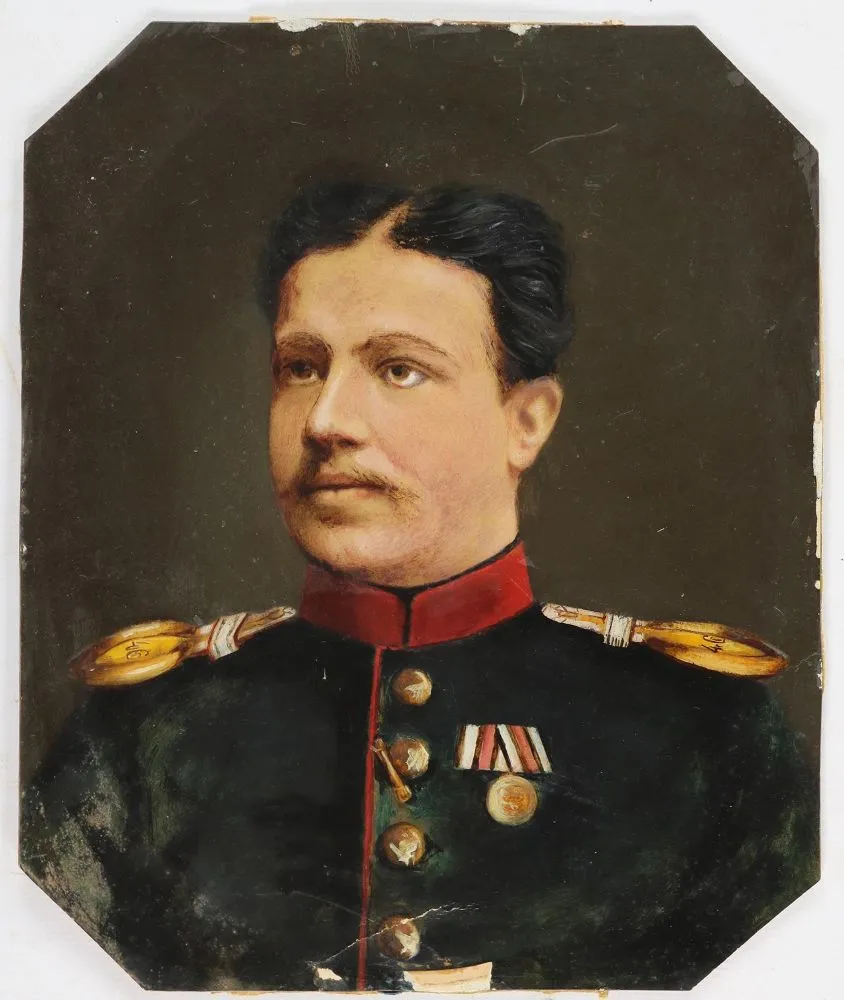 Portrait – eines deutschen Reserveoffiziers mit preußischer Kriegsdenkmünze 1870/71