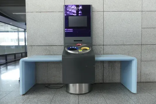 Packstation mit Mülltrennung