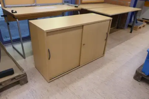 خزانة جانبية