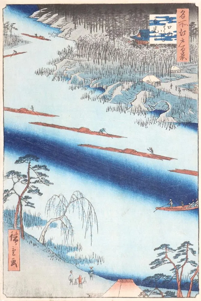 Hiroshige, Utagawa – (1797-1858)