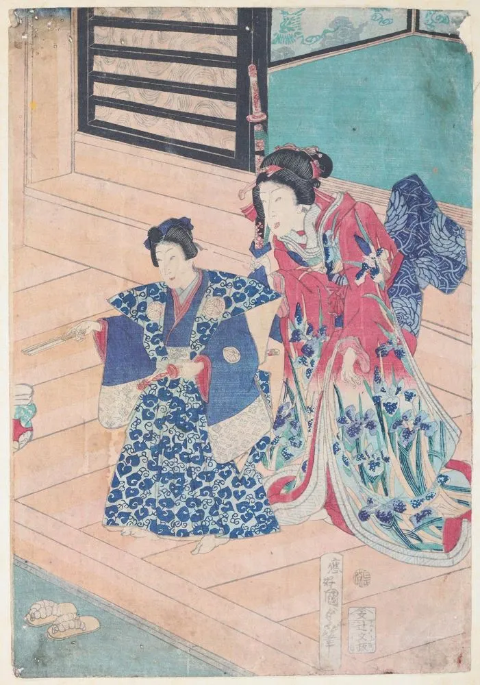 Kunisada II, Utagawa – (1823 Edo 1880)